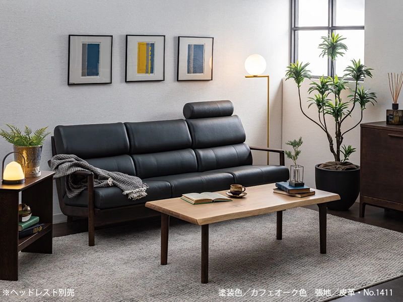 S-8250 [200] 3P ソファ [No.8250 リビングチェア]
