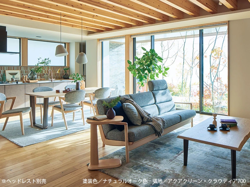S-8250 [200] 3P ソファ [No.8250 リビングチェア]