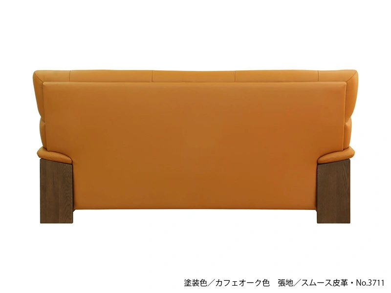 S-7200 [199] 3P ソファ [No.7200 リビングチェア]