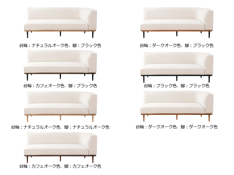 SL-6000 [163] 片肘ソファ [No.6000 リビングチェア]