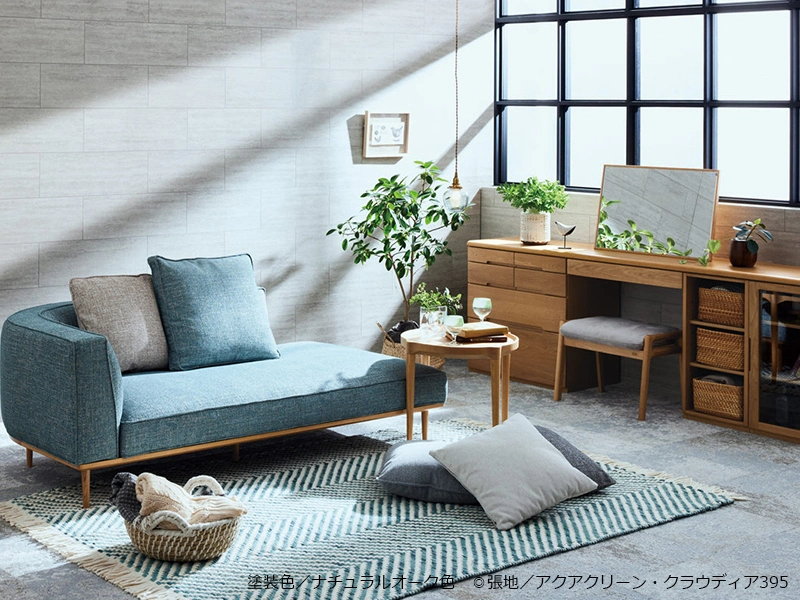 SL-6000 [183] カウチ [No.6000 リビングチェア]