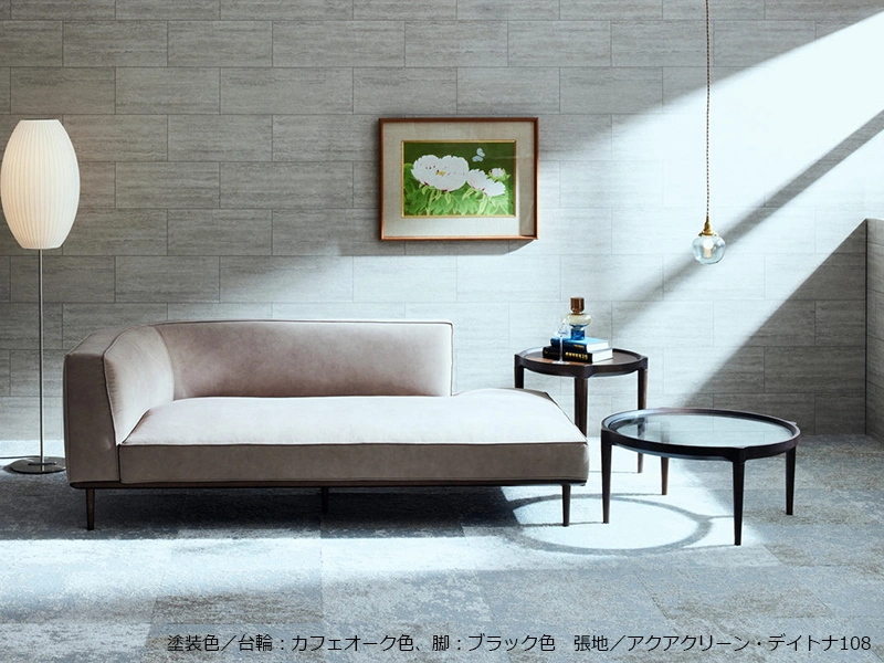 SL-6000 [163] カウチ [No.6000 リビングチェア]