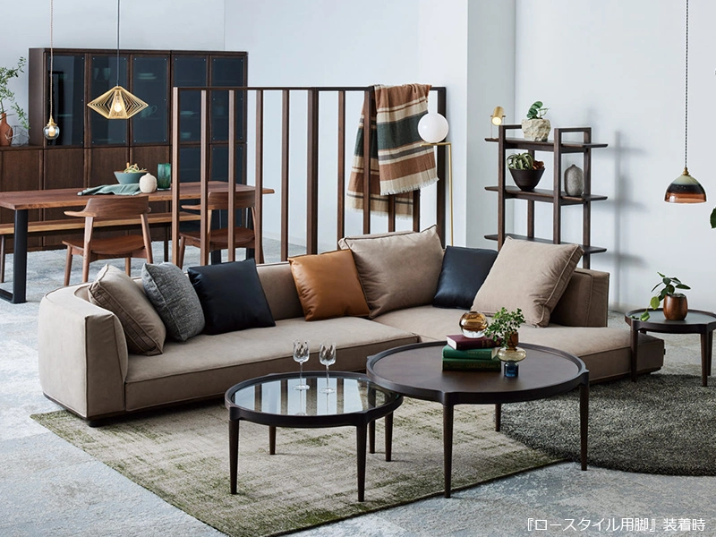 SL-6000 [163] カウチ [No.6000 リビングチェア]