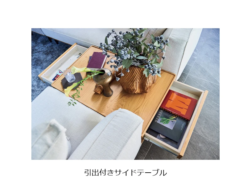 SL-6000 [211] 肘無引出付ソファ [No.6000 リビングチェア]