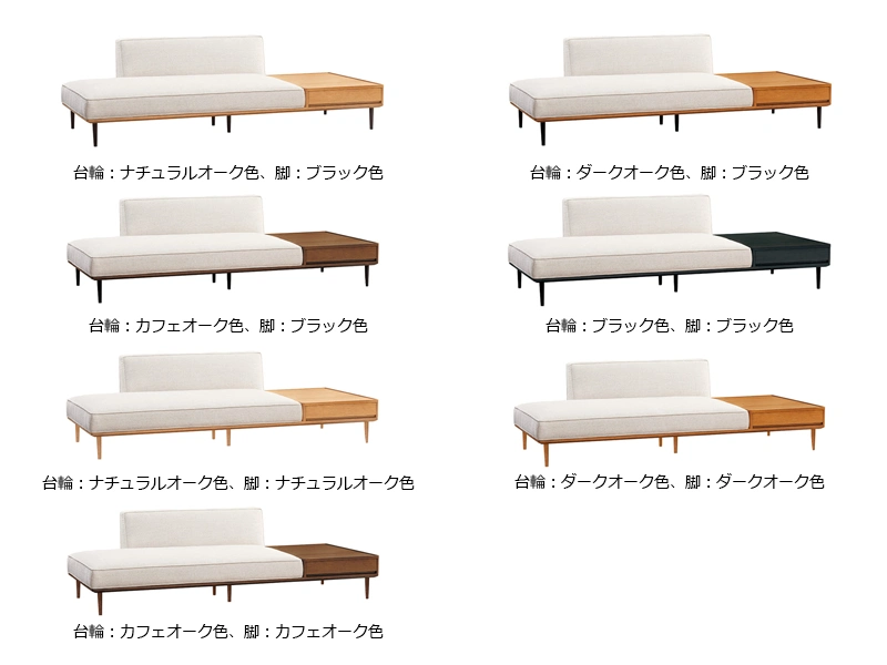 SL-6000 [211] 肘無引出付ソファ [No.6000 リビングチェア]