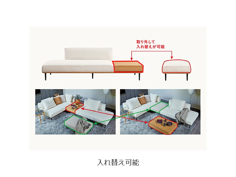 No.6000 [92x61] スツール [No.6000 リビングチェア]