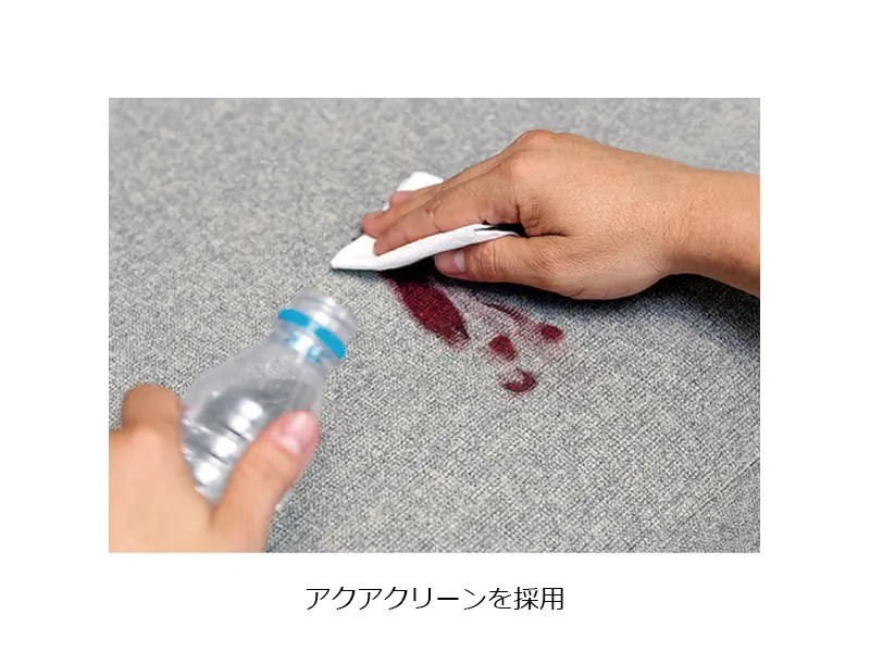 No.6000 [92x61] スツール [No.6000 リビングチェア]