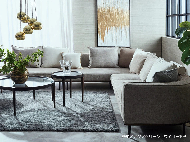 No.6000 [70] ボルスター付きクッション [No.6000 リビングチェア]