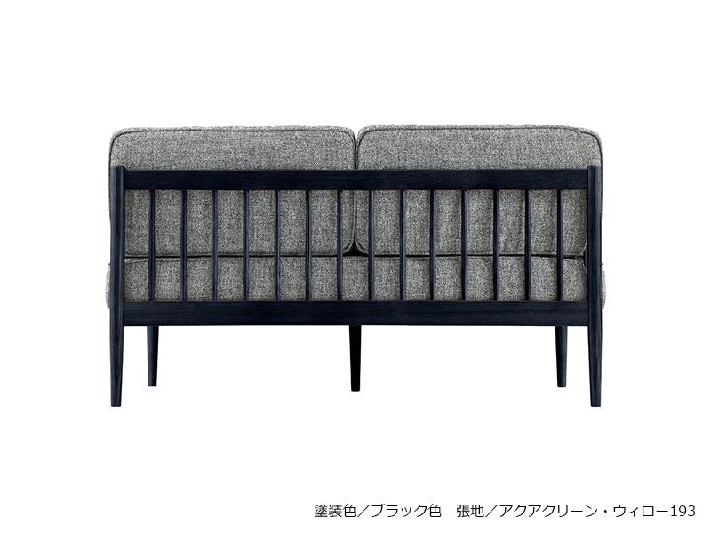 L7000 [w146] 肘無ソファ [No.7000 リビングチェア] | 浜本工芸 | 家具