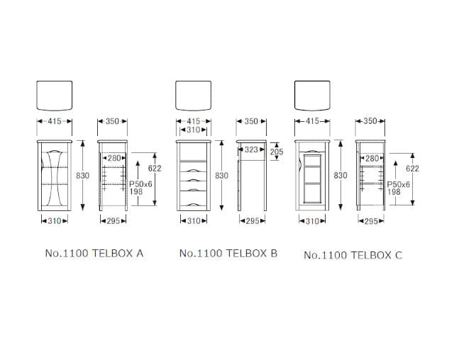 No.1100 電話台 No.1100 TELBOX A・B・C