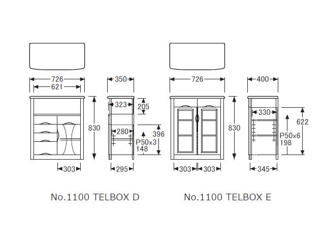 No.1100 電話台 No.1100 TELBOX D・E