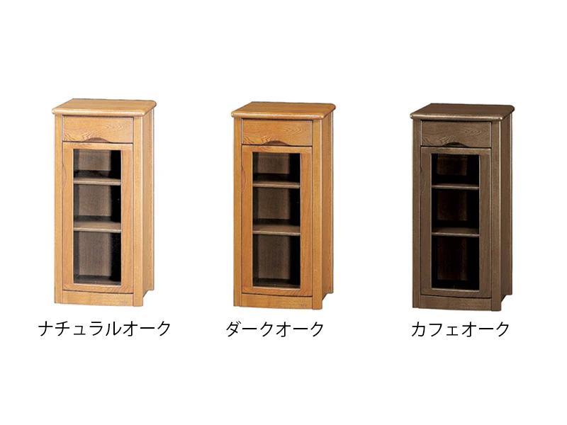 No.1100 TELBOX C
