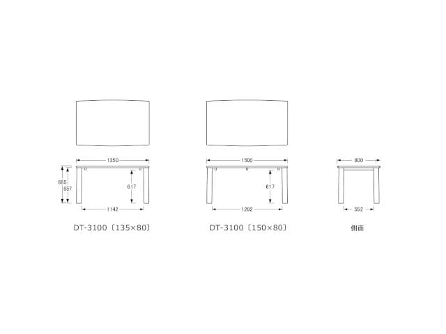 No.3100 ダイニングテーブル DT-3100