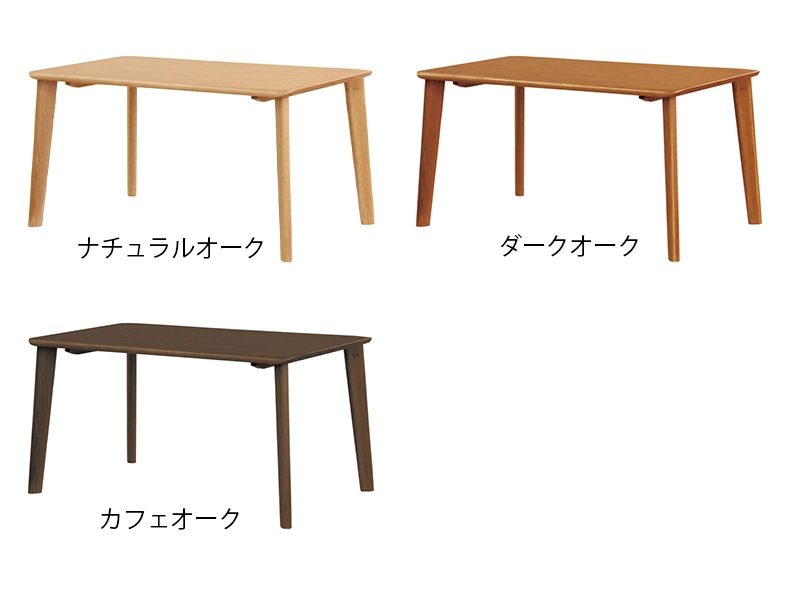 DT-3500 ダイニングテーブル（135cm x 80cm）