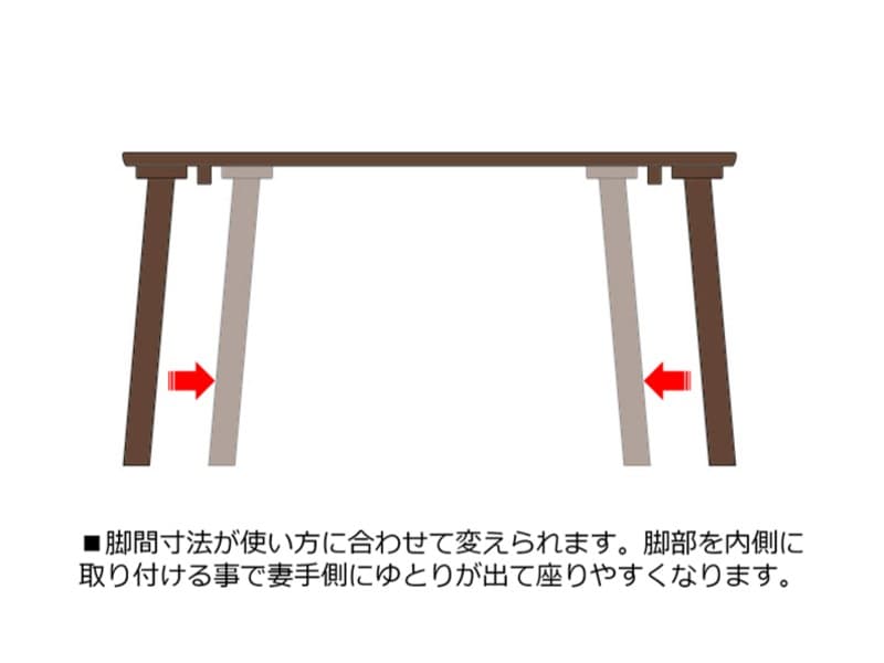 ダイニングテーブル DT-3000・LDTH-3000