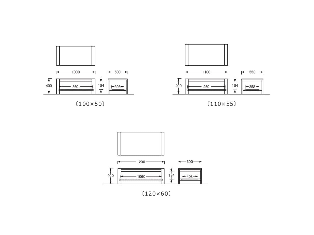 No.2400 センターテーブル T-2400