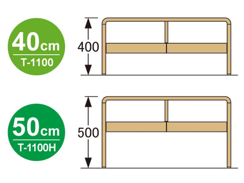 No.1100 センターテーブル T-1100・T-1100H