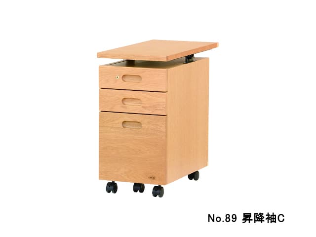 No.89 昇降袖 A・B・C