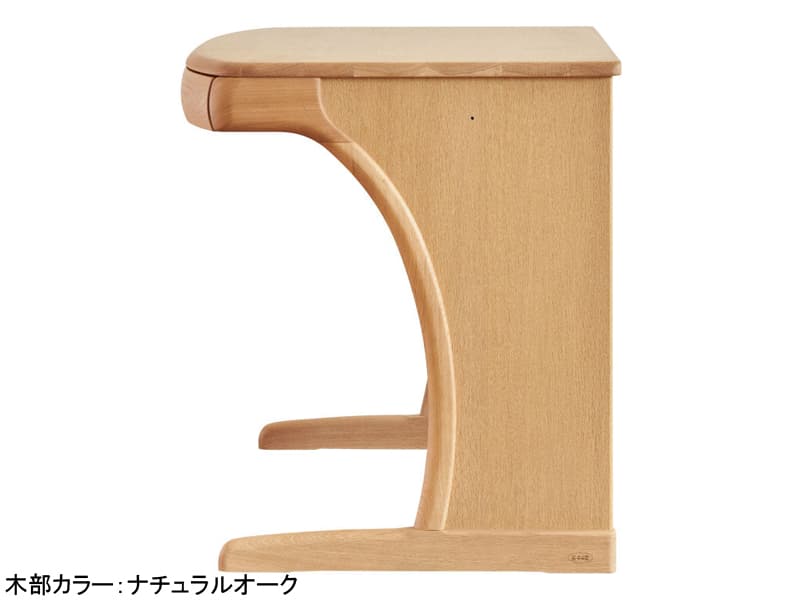 No.57 デスク 幅110cm