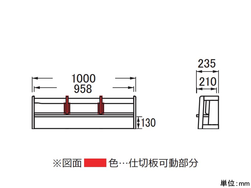 No.32 書棚上箱 幅100cm