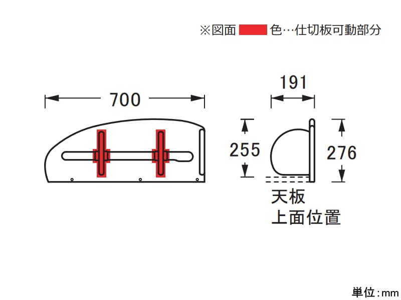 No.57 バックパネル 幅70cm