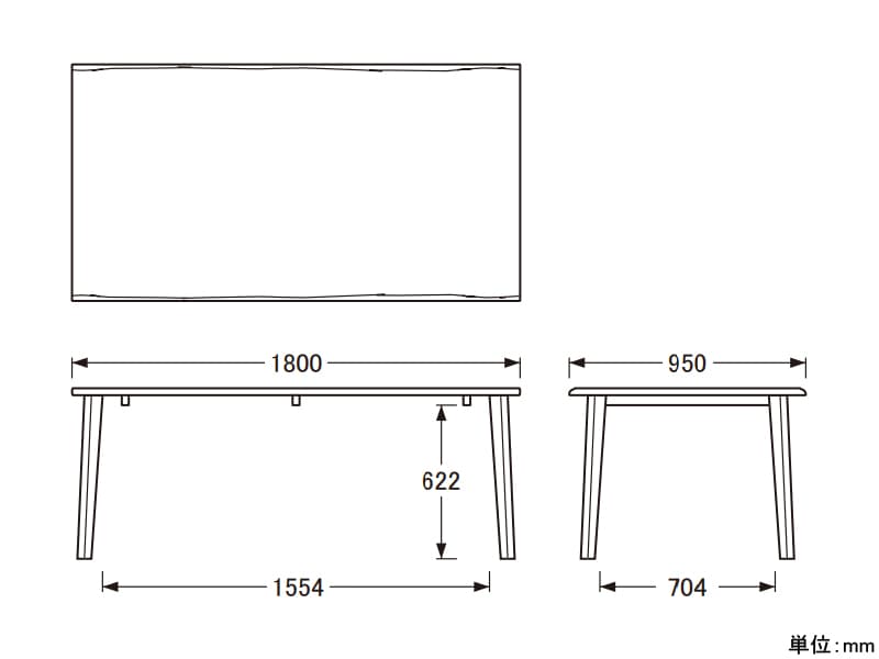 DT-74 幅180cm×奥行95cm ダイニングテーブル（No.7400）