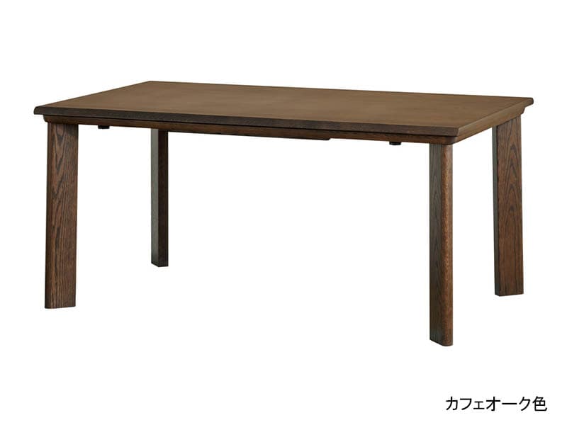 DT-550 ダイニングこたつテーブル(150×90)