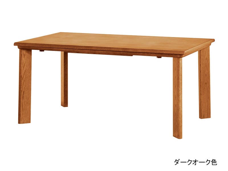 DT-550 ダイニングこたつテーブル(150×90)