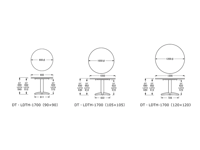 DT-1700 ダイニングテーブル(120cm)