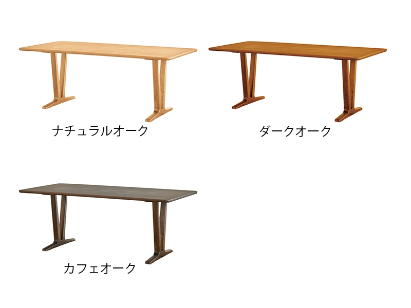 DT-6360 ダイニングテーブル(150cm x 90cm)