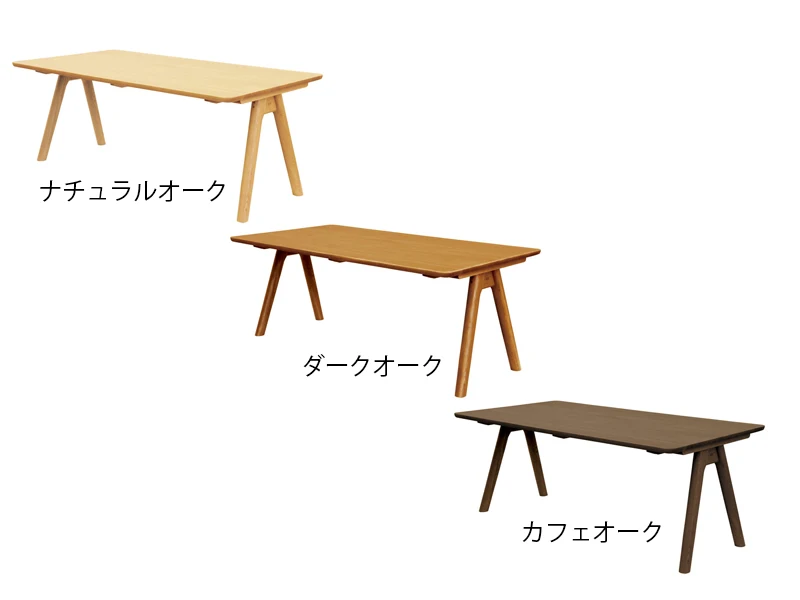 DT-3000 ダイニングテーブル（180cm x 85cm）
