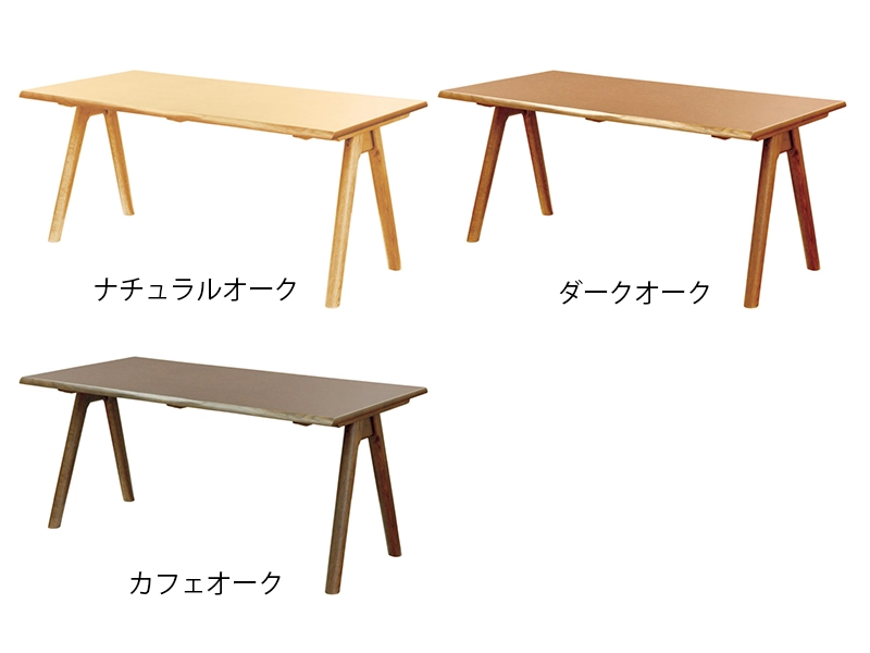 DT-7460 ダイニングテーブル(165cm x 95cm)