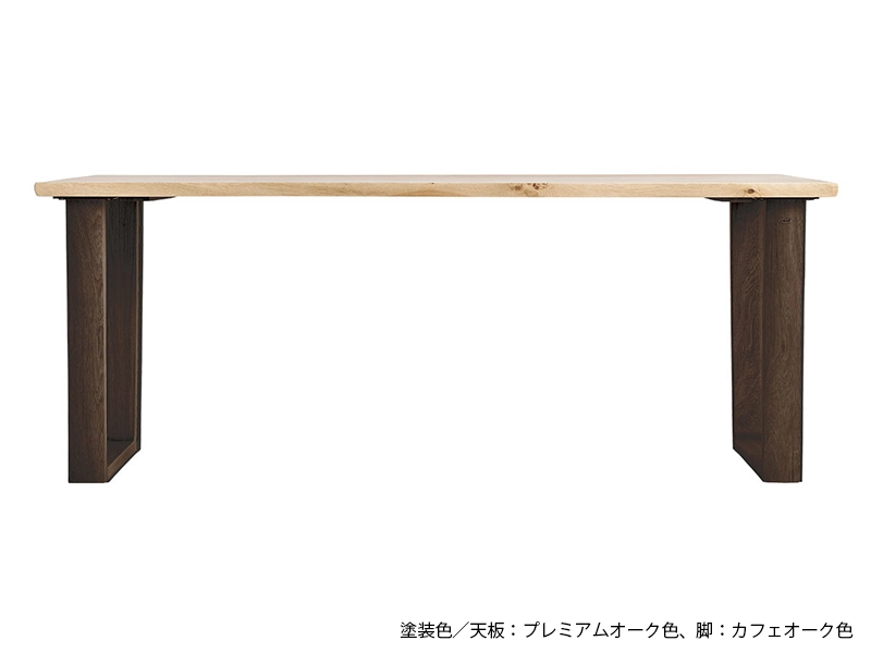 DTH-4800 ダイニングテーブル（180cm x 95cm）