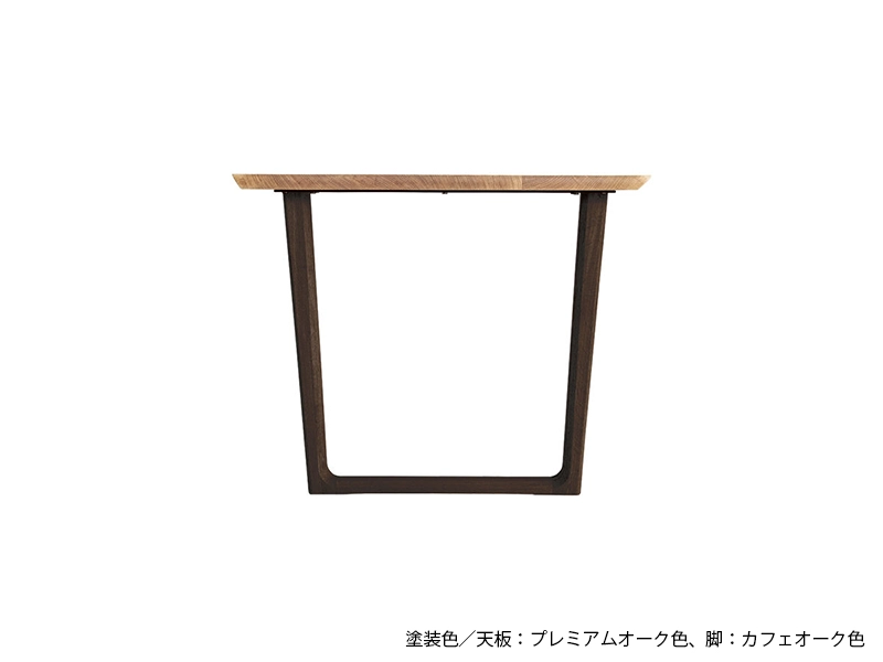 DTH-4800 ダイニングテーブル（180cm x 95cm）