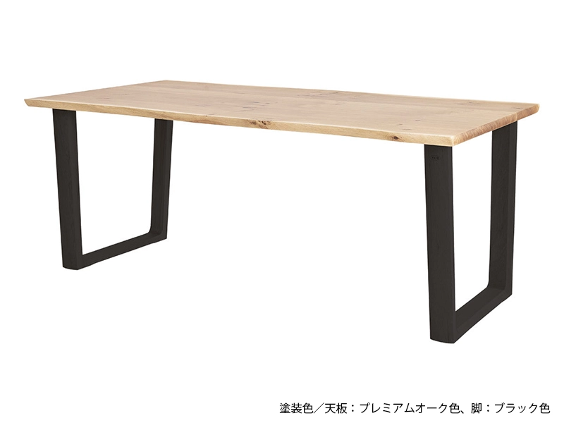 DTH-4800 ダイニングテーブル（180cm x 95cm）