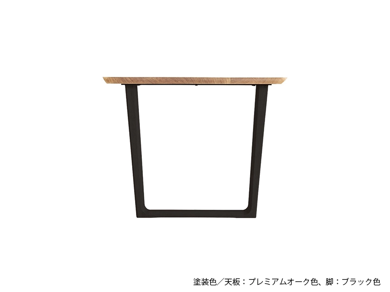 LDTH-4800 ダイニングテーブル（165cm x 95cm）