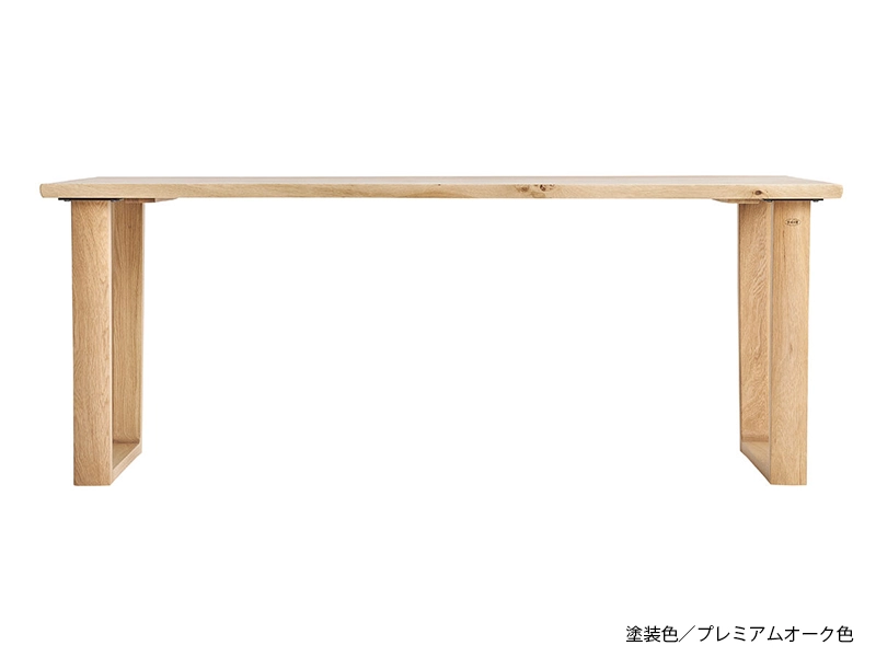 LDTH-4800 ダイニングテーブル(220cm x 100cm)