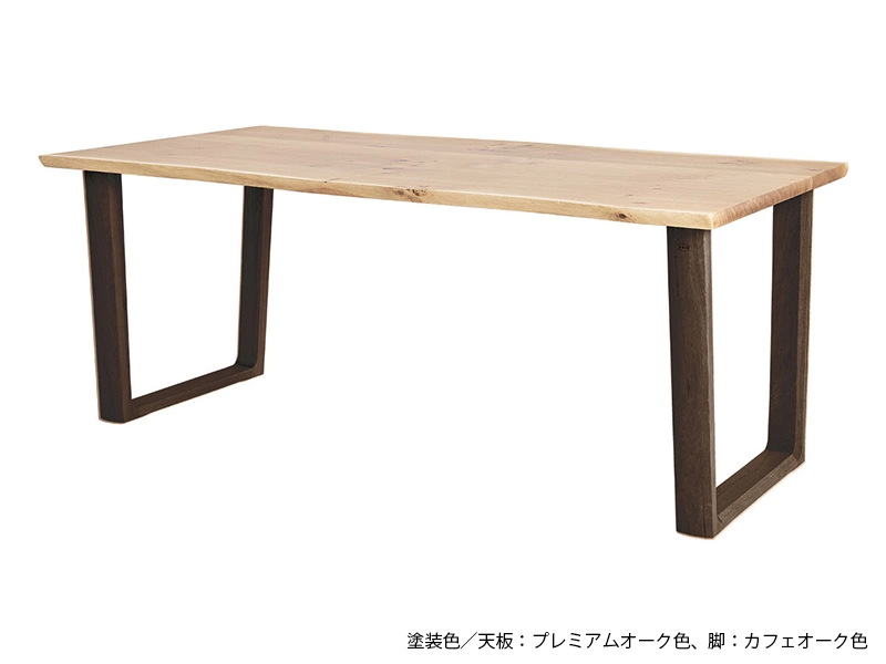 LDTH-4800 ダイニングテーブル(220cm x 100cm)