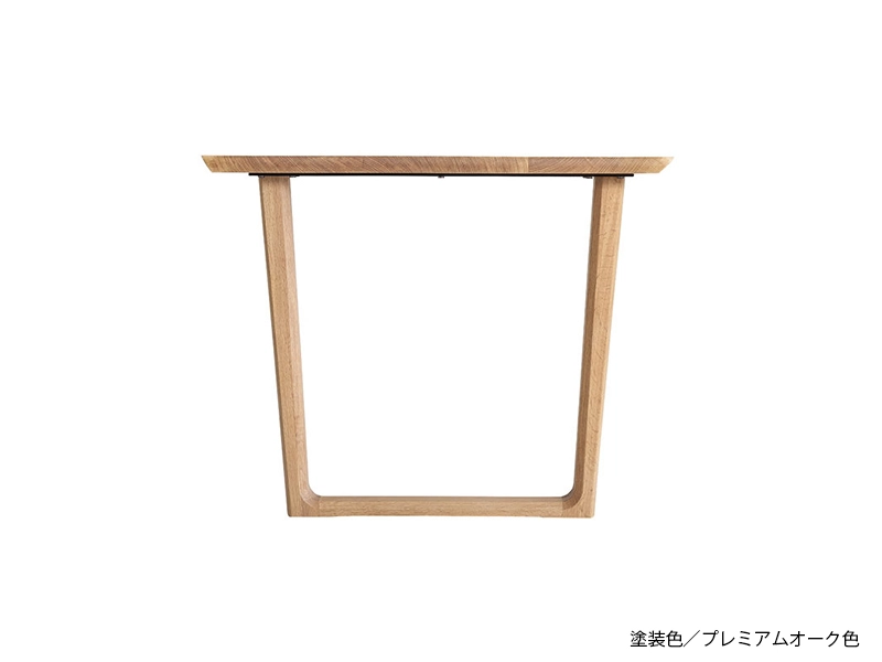 LDTH-4800 ダイニングテーブル（240cm x 100cm）