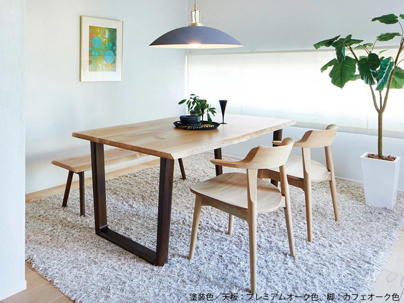 LDTH-4900 ダイニングテーブル（150cm x 90cm）