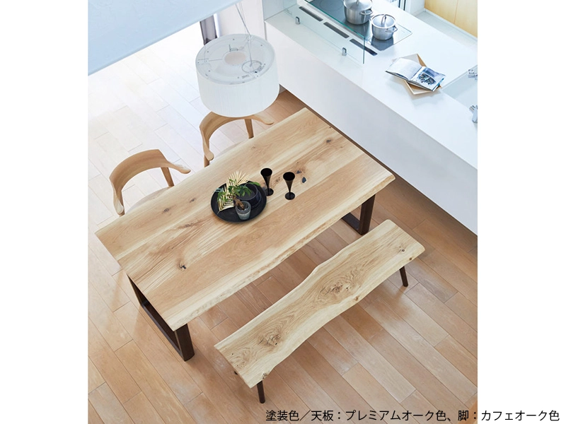 LDTH-4900 ダイニングテーブル（150cm x 90cm）