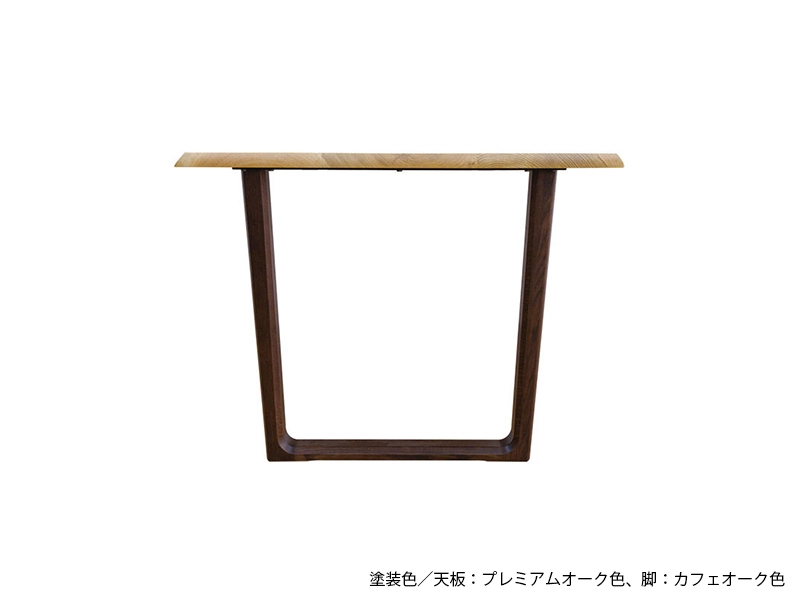 LDTH-4900 ダイニングテーブル（180cm x 95cm）