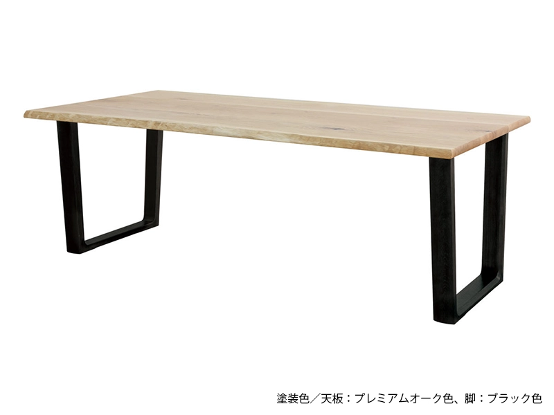 LDTH-4900 ダイニングテーブル（180cm x 95cm）