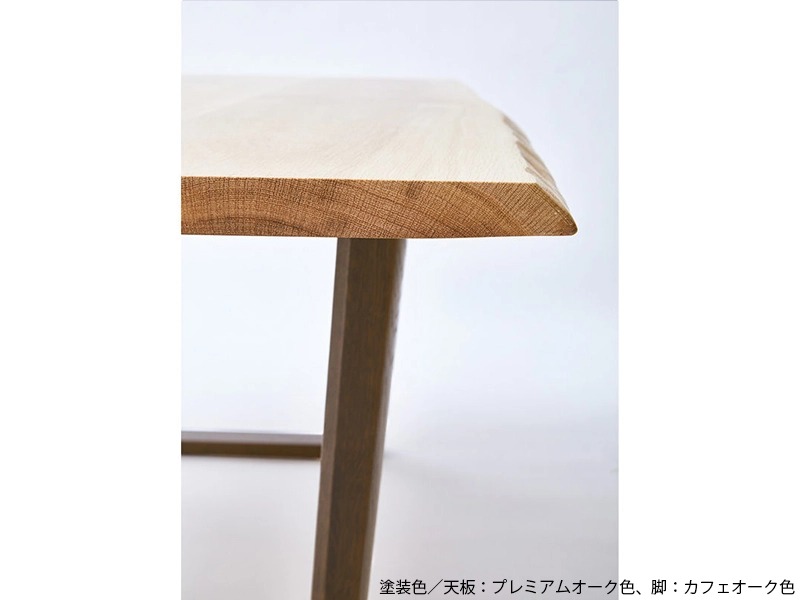 LDTH-4900 ダイニングテーブル（180cm x 95cm）