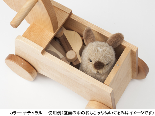 KOROBOX 積木入り