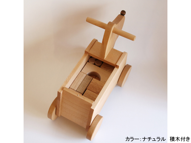 KOROBOX 積木入り