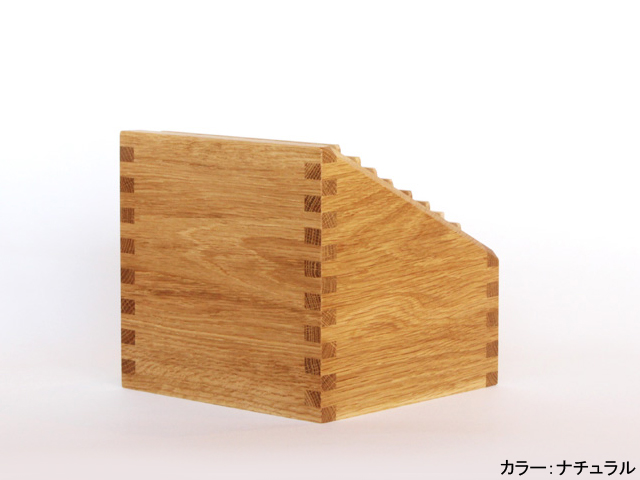 ステップアップボックス