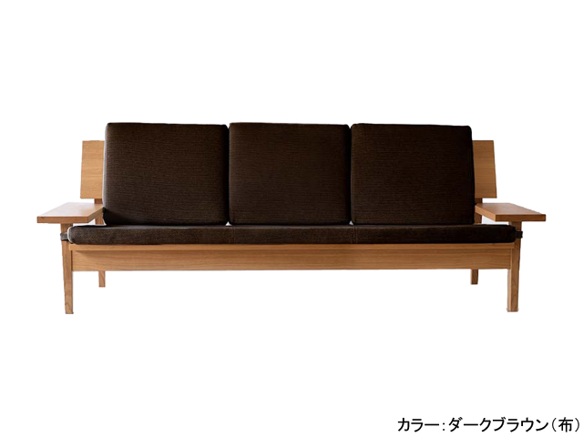 ホライズン 3P ソファ