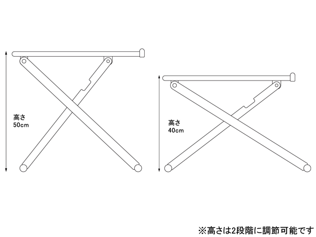 折りたたみサイドテーブル