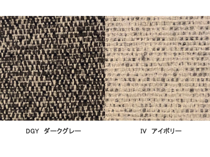 ポアレ 回転チェア